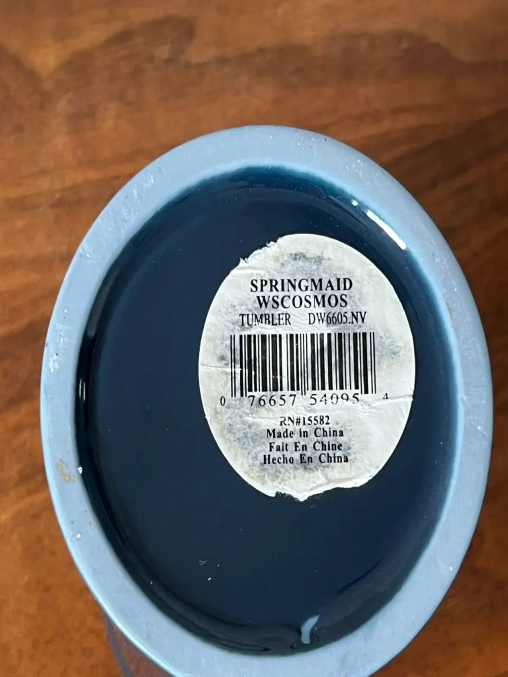 Vintage Springmaid Celestial Cosmos Tumbler Bathroom Cup Sun Moon Stars 90s Y2K